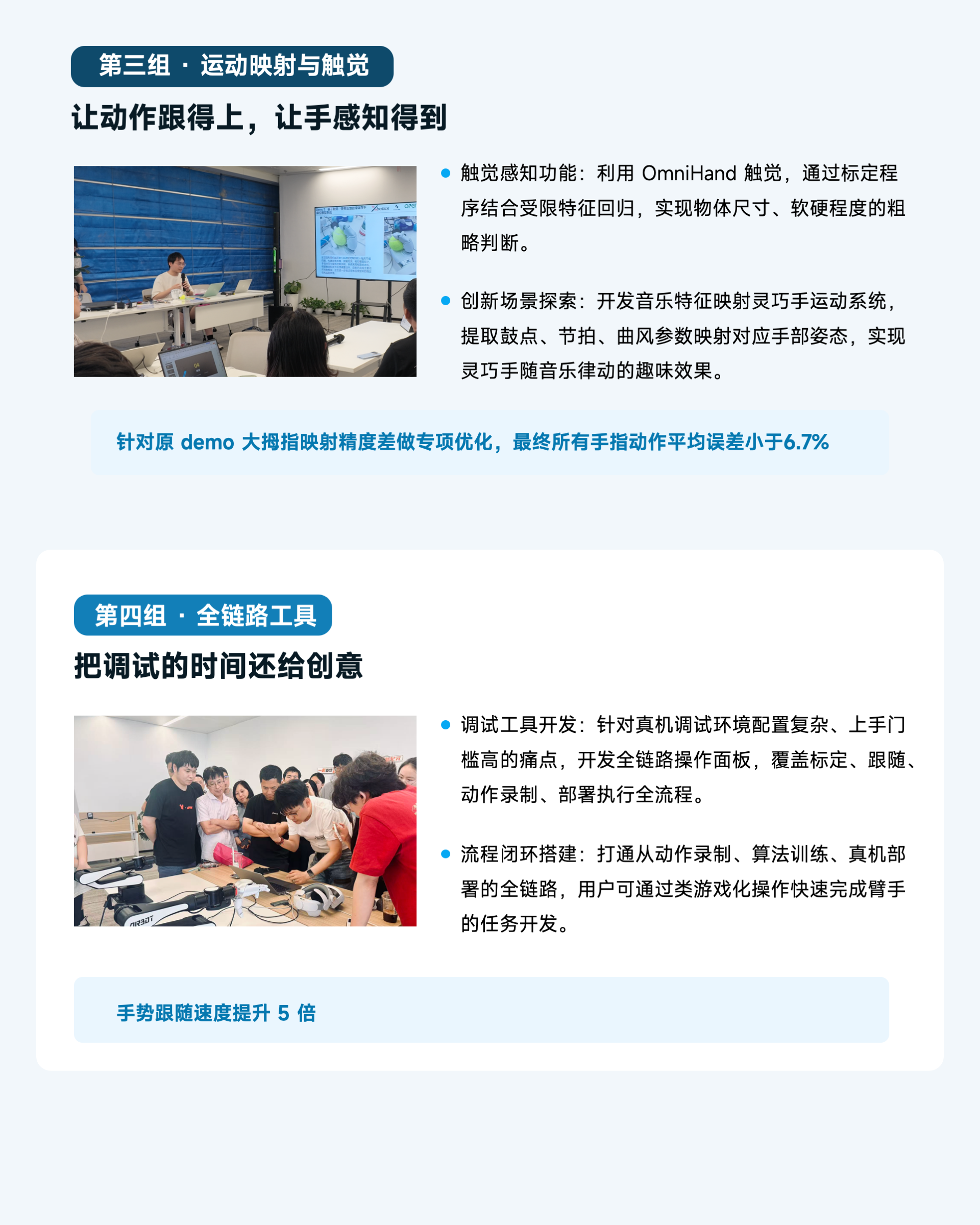 a228e2f70cfa43712d905eb6499b6b11.png