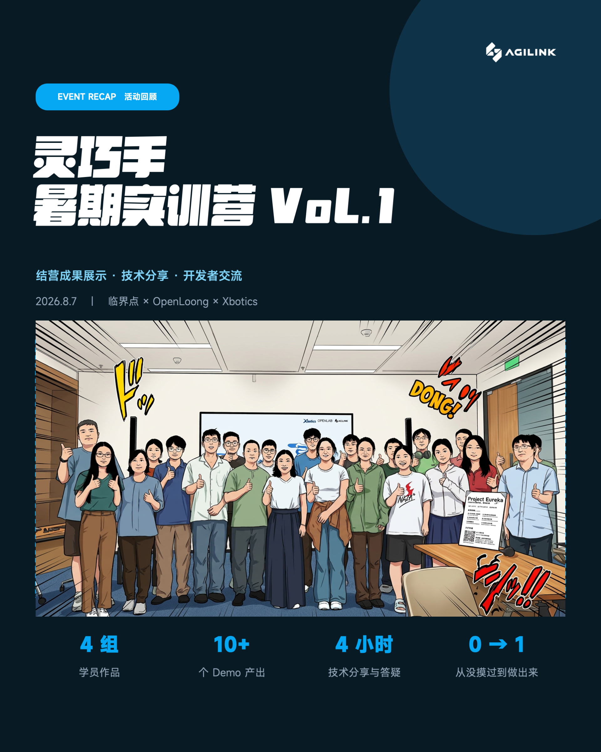 dd320005193ffe66064b922967f3e04c.png